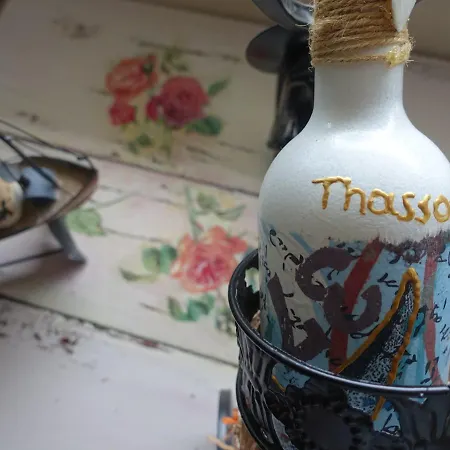 Vista Del Mare Luxury Дом отдыха